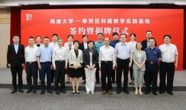 今日十大社会热点 瓜瓜基地,今日十大社会热点深度解析